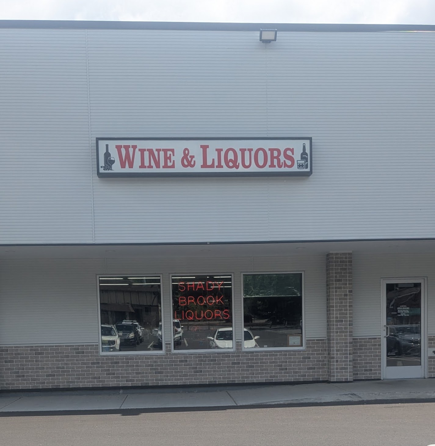 Shady Brook Liquors Storefront